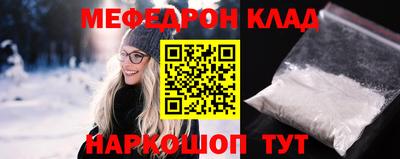 бутик Берёзовский