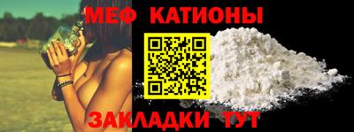 кокаин колумбия Беслан