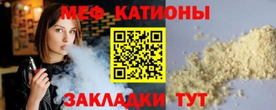 бутик Берёзовский