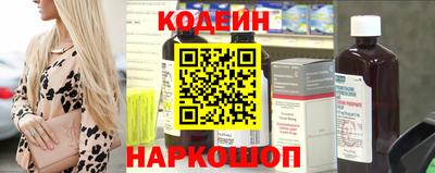 соль курить ск Заволжье