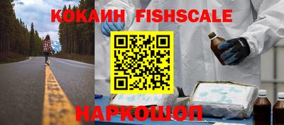 таблы Заводоуковск