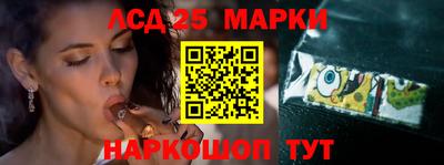 бутик Берёзовский