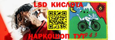 амфетамин Жуковский
