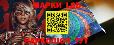 таблы Заводоуковск
