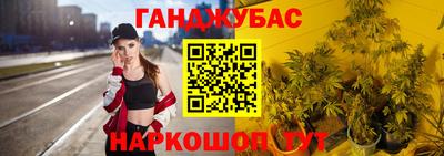 бутик Берёзовский