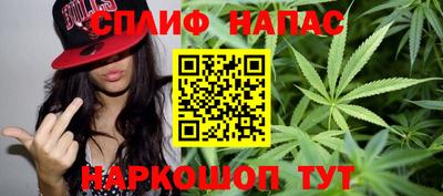амфетамин Жуковский