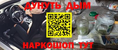 таблы Заводоуковск