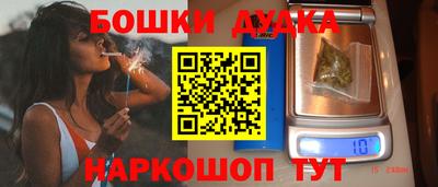таблы Заводоуковск
