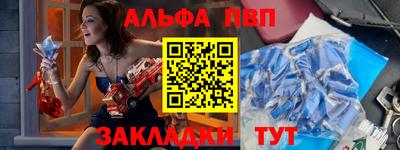 амфетамин Жуковский