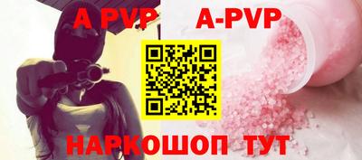 кокаин колумбия Беслан