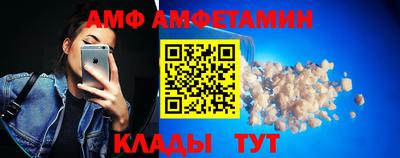 таблы Заводоуковск