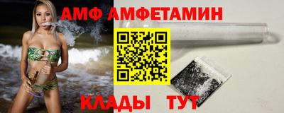 бутик Берёзовский