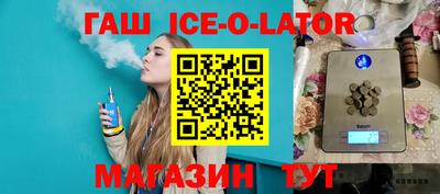 кокаин колумбия Беслан