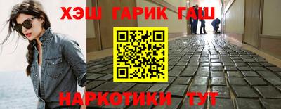 бутик Берёзовский