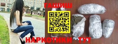 таблы Заводоуковск