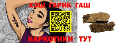 кокаин колумбия Беслан