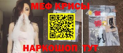 бутик Берёзовский