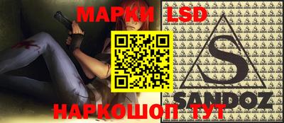 таблы Заводоуковск
