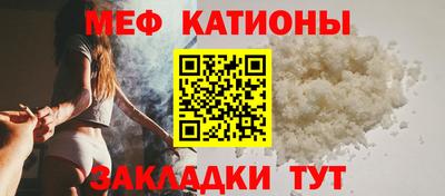 бутик Берёзовский