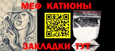 амфетамин Жуковский