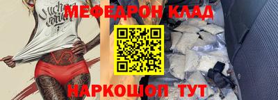 кокаин колумбия Беслан