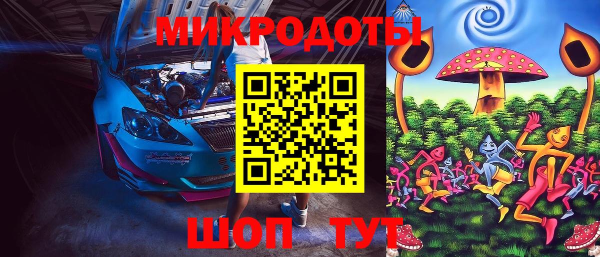 где купить наркоту  Галлюциногенные грибы Magic Shrooms  Орехово-Зуево  Галлюциногенные грибы Magic Shrooms 